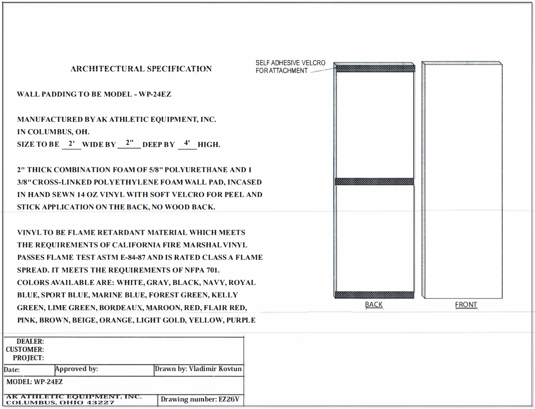 Wood Back Wall Safety Pad Architectural Spec Sheet